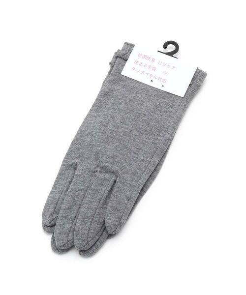 抗菌フリル手袋 手袋 Shoo La Rue シューラルー ファッション通販 タカシマヤファッションスクエア