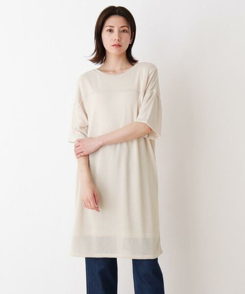 ニットソーレイヤードワンピース ミニ丈 ひざ丈ワンピース Shoo La Rue シューラルー ファッション通販 タカシマヤファッションスクエア