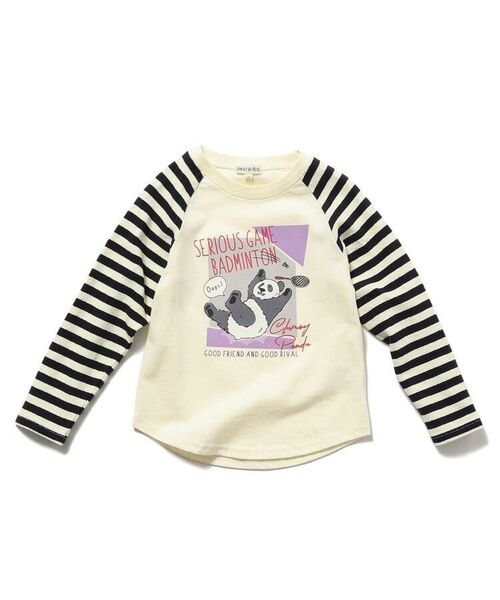 セール 90 130cm つながる 袖ボーダーラグランロンt カットソー Shoo La Rue シューラルー ファッション通販 タカシマヤファッションスクエア