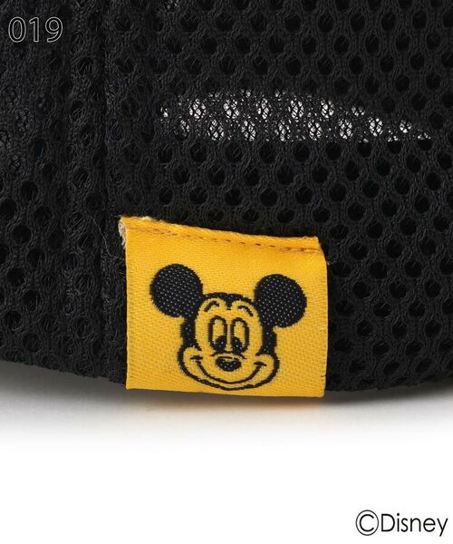 Disney】耳付きメッシュCAP （キャップ）｜SHOO・LA・RUE / シューラルー ファッション通販 タカシマヤファッションスクエア