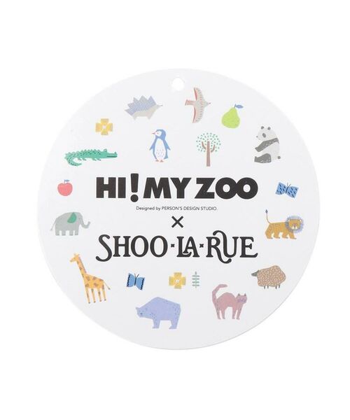 SHOO・LA・RUE / シューラルー グラス・マグカップ | SHOO・LA・RUE×HI! MY ZOO(ハイマイズー) コラボステンレスタンブラー | 詳細8