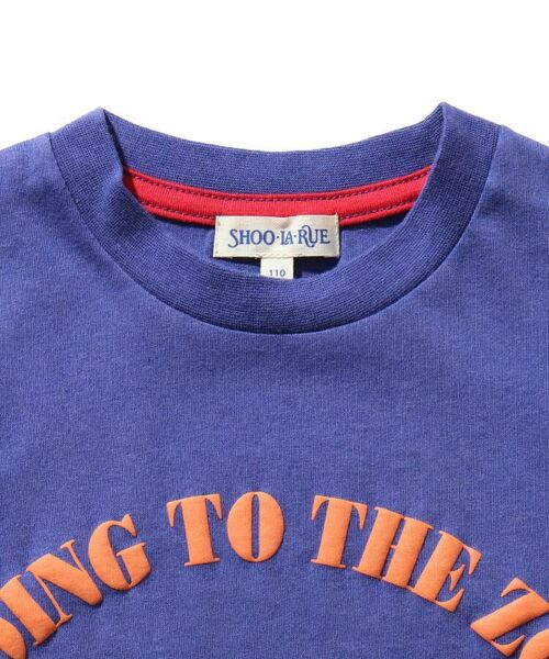 SHOO・LA・RUE / シューラルー Tシャツ | ◆【100-140cm/接触冷感】BOYギミックTシャツ | 詳細6