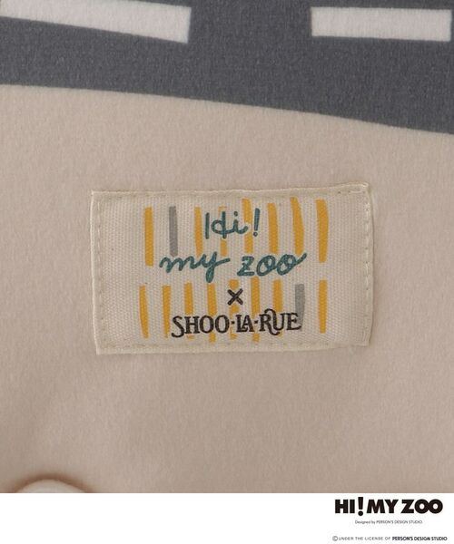 SHOO・LA・RUE / シューラルー インテリア・インテリア雑貨 | 【コラボ】HI! MY ZOO クッション大 | 詳細3
