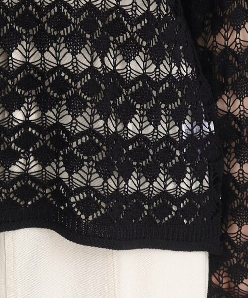 SHOO・LA・RUE / シューラルー ニット・セーター | ざっくり透かし編み ゆるニットプルオーバー | 詳細6