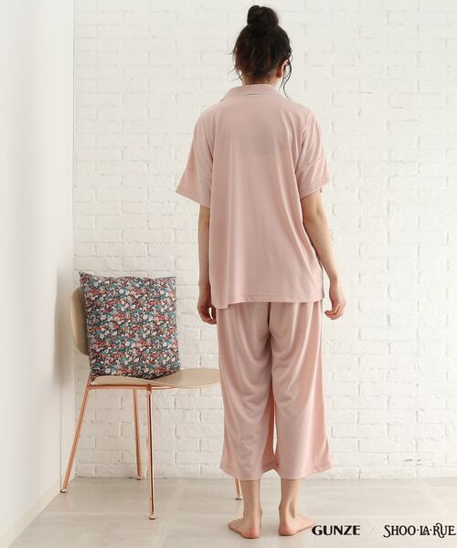 SHOO・LA・RUE / シューラルー ルームウェア | 【GUNZE】寝返りのしやすさを考えたパジャマ（半袖７分丈パンツ） | 詳細3