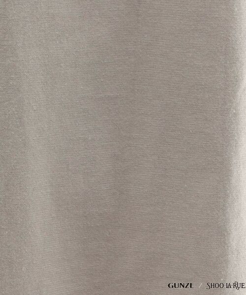 SHOO・LA・RUE / シューラルー ルームウェア | 【GUNZE】睡眠専用Tシャツ「寝るT」sweet　label（半袖） | 詳細12