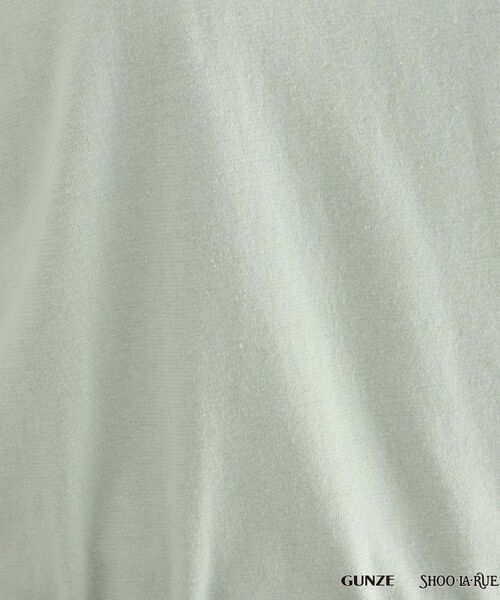 SHOO・LA・RUE / シューラルー ルームウェア | 【GUNZE】睡眠専用Tシャツ「寝るT」sweet　label（半袖） | 詳細17