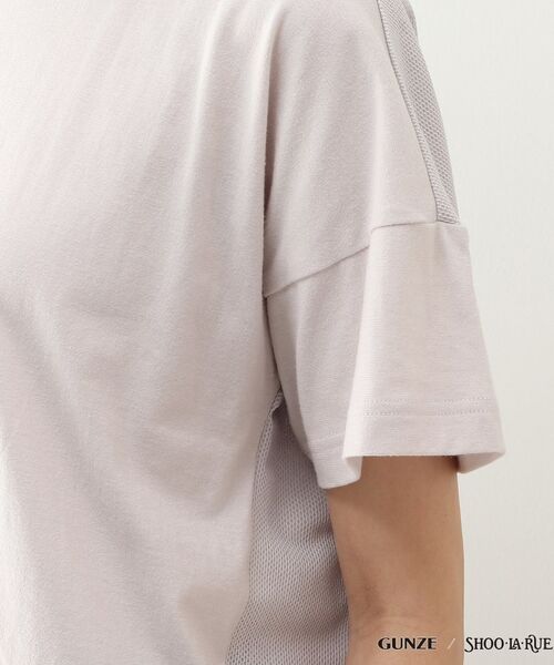 SHOO・LA・RUE / シューラルー ルームウェア | 【GUNZE】睡眠専用Tシャツ「寝るT」sweet　label（半袖） | 詳細5
