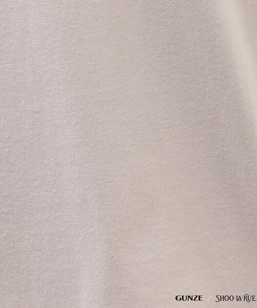 SHOO・LA・RUE / シューラルー ルームウェア | 【GUNZE】睡眠専用Tシャツ「寝るT」sweet label(フレンチスリーブ） | 詳細12