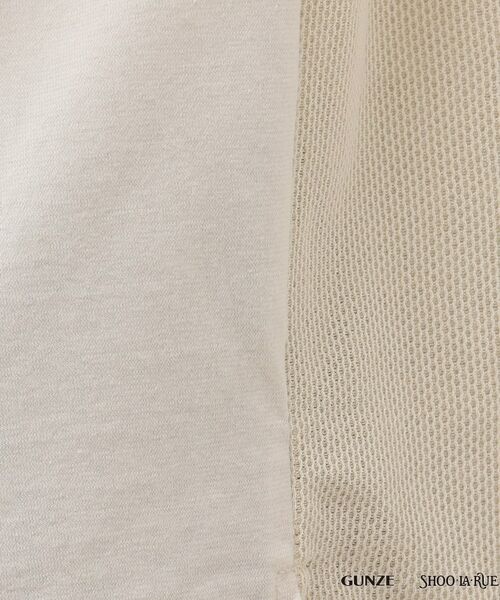 SHOO・LA・RUE / シューラルー ルームウェア | 【GUNZE】睡眠専用Tシャツ「寝るT」sweet label(フレンチスリーブ） | 詳細22