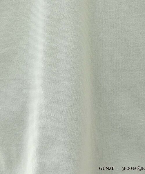 SHOO・LA・RUE / シューラルー ルームウェア | 【GUNZE】睡眠専用Tシャツ「寝るT」sweet label(フレンチスリーブ） | 詳細7