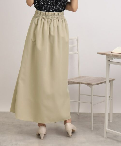 SHOO・LA・RUE / シューラルー ロング・マキシ丈スカート | 【きれいな裾の広がりで綺麗シルエット】ポプリンタックスカート | 詳細18