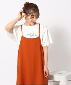 【接触冷感/プチプラ】大人カラフル プリントTシャツ