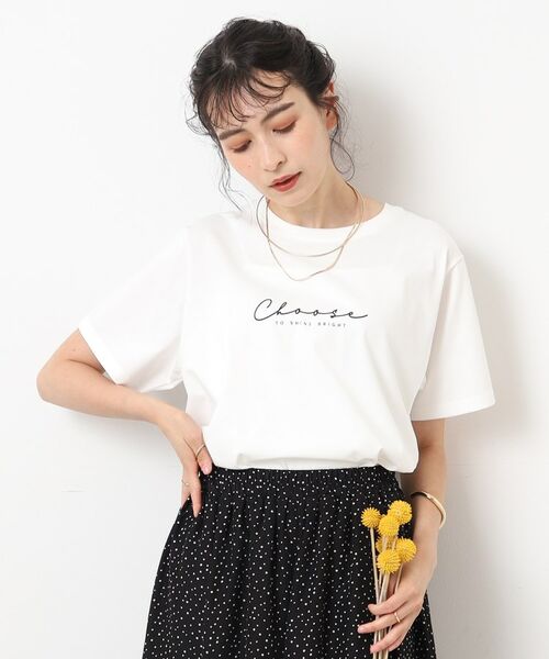 SHOO・LA・RUE / シューラルー Tシャツ | 大人の華奢ロゴ　シンプルTシャツ | 詳細4