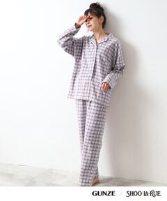 【GUNZE】寝返りのしやすさを考えたパジャマ（長袖長パンツ）