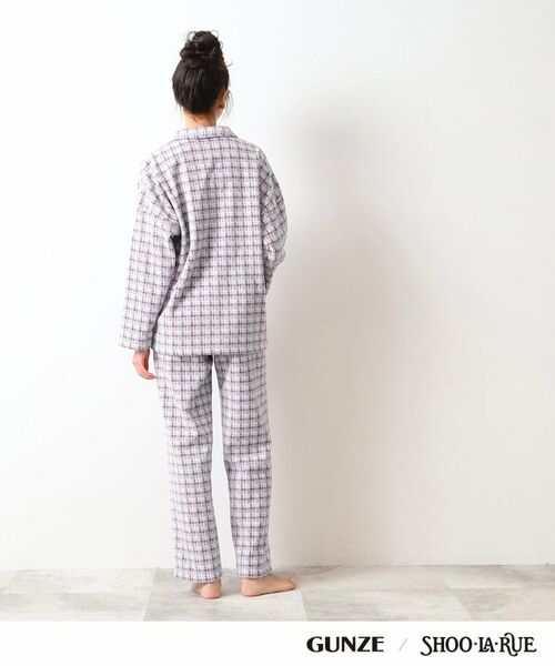 SHOO・LA・RUE / シューラルー ルームウェア | 【GUNZE】寝返りのしやすさを考えたパジャマ（長袖長パンツ） | 詳細13