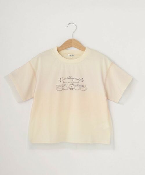 SHOO・LA・RUE / シューラルー Tシャツ | 【すみっコぐらし】チュール重ねTシャツ | 詳細4