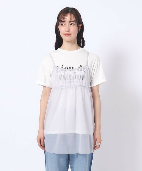 SHOO・LA・RUE / シューラルー Tシャツ | 【2点セット】チュールキャミソール+ロゴTシャツ | 詳細14