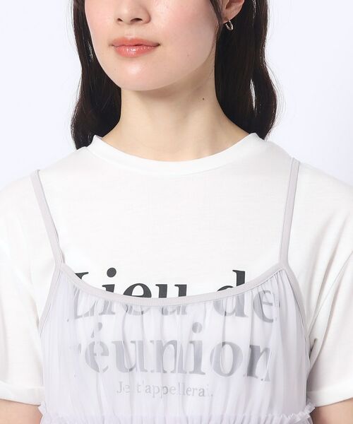 SHOO・LA・RUE / シューラルー Tシャツ | 【2点セット】チュールキャミソール+ロゴTシャツ | 詳細17