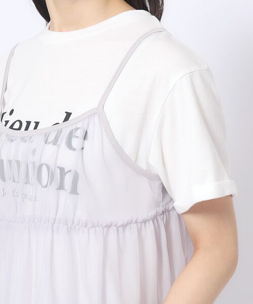 SHOO・LA・RUE / シューラルー Tシャツ | 【2点セット】チュールキャミソール+ロゴTシャツ | 詳細18