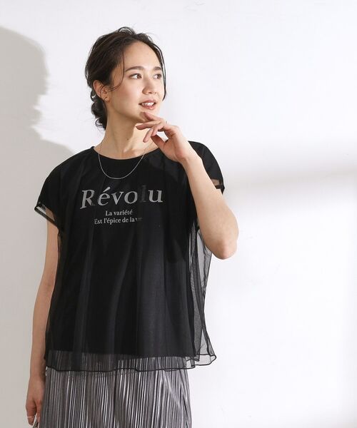 SHOO・LA・RUE / シューラルー Tシャツ | チュールレイヤードロゴプリントTシャツ | 詳細1
