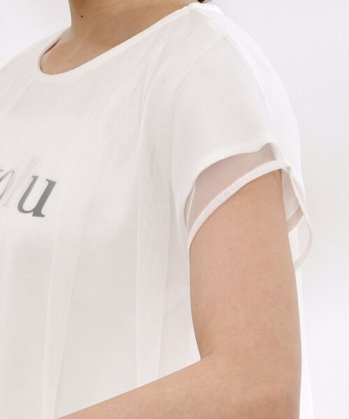 SHOO・LA・RUE / シューラルー Tシャツ | チュールレイヤードロゴプリントTシャツ | 詳細17