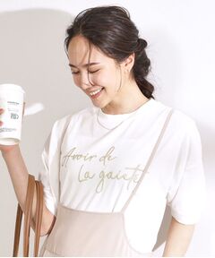 【洗える/UV】 大人のための ぷっくりラメロゴTシャツ