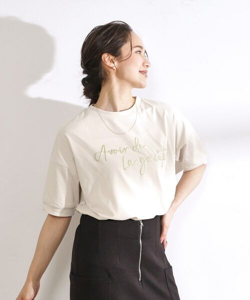 SHOO・LA・RUE / シューラルー Tシャツ | 【洗える/ひんやり/UV】 大人のための ぷっくりラメロゴTシャツ | 詳細16