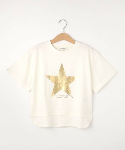 SHOO・LA・RUE / シューラルー Tシャツ | 【110-140cm】裾レイヤード箔プリントTシャツ | 詳細1