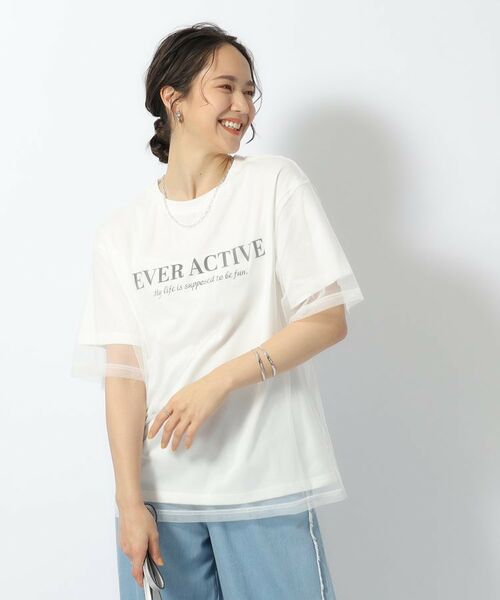 SHOO・LA・RUE / シューラルー カットソー | 【洗える】一枚で旬コーデがつくれる チュールドッキングTシャツ | 詳細1