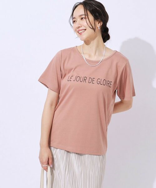 SHOO・LA・RUE / シューラルー その他トップス | 【2点セット】ラメシアーTOPS × ロゴTシャツ | 詳細16