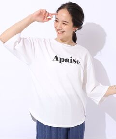 【洗える／綿100％】アウトも決まる ラウンドヘム プリントTシャツ