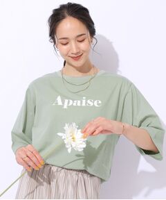 【洗える／綿100％】アウトも決まる ラウンドヘム プリントTシャツ