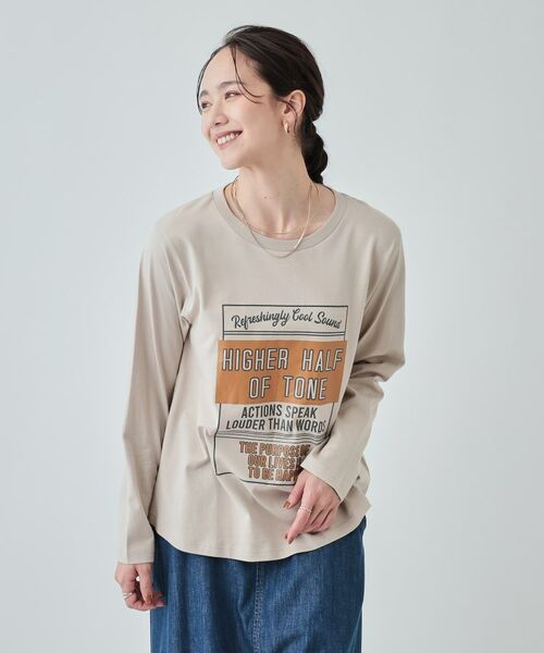 SHOO・LA・RUE / シューラルー Tシャツ | 【洗える】腰回りをカバー アソートプリントロンT | 詳細17