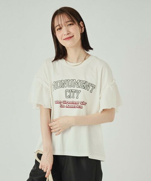 SHOO・LA・RUE / シューラルー Tシャツ | 【洗える】ロゴデザインでこなれ見え フリルスリーブTシャツ | 詳細1