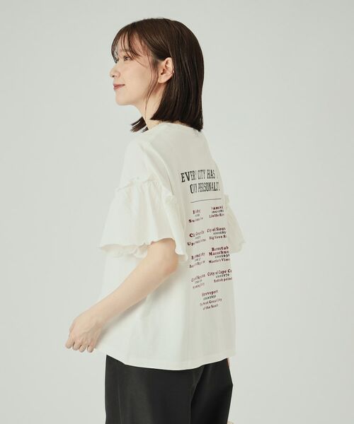 SHOO・LA・RUE / シューラルー Tシャツ | 【洗える】ロゴデザインでこなれ見え フリルスリーブTシャツ | 詳細2