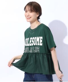 一枚でこなれ見え 裾フリル切り替えTシャツ