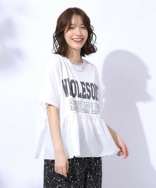 SHOO・LA・RUE / シューラルー Tシャツ | 一枚でこなれ見え 裾フリル切り替えTシャツ | 詳細1