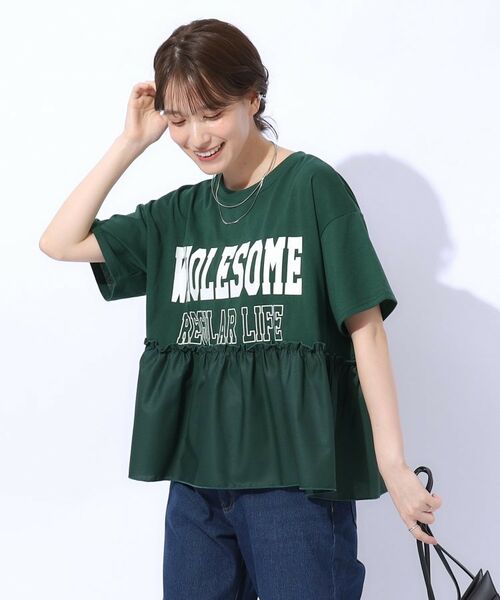 SHOO・LA・RUE / シューラルー Tシャツ | 一枚でこなれ見え 裾フリル切り替えTシャツ | 詳細9