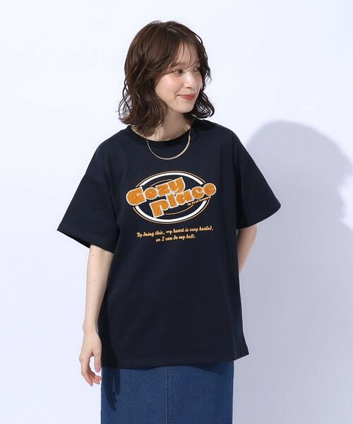 SHOO・LA・RUE / シューラルー Tシャツ | 【洗える】もこもこ刺繍がこなれ見え ロゴ入りBIG Tシャツ | 詳細13