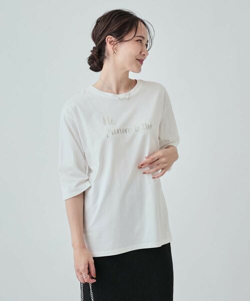 SHOO・LA・RUE / シューラルー Tシャツ | 【UV】二の腕カバーにもおすすめ USAコットンロゴTシャツ | 詳細1