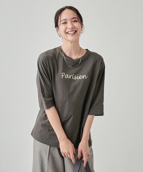 SHOO・LA・RUE / シューラルー Tシャツ | 【UV】二の腕カバーにもおすすめ USAコットンロゴTシャツ | 詳細5