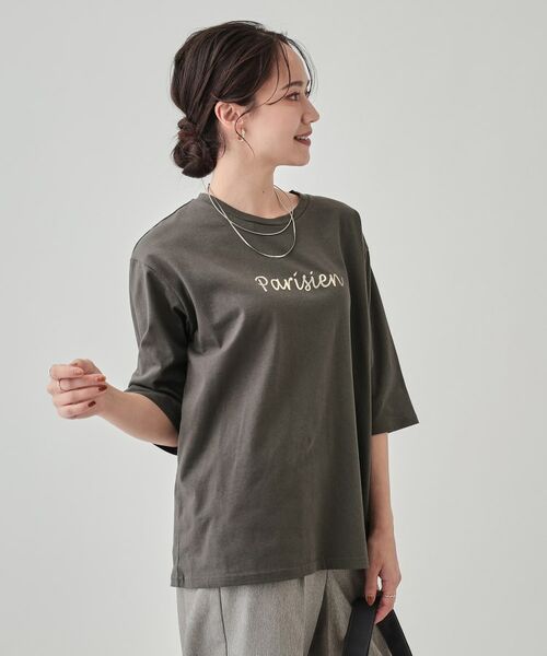 SHOO・LA・RUE / シューラルー Tシャツ | 【UV】二の腕カバーにも USAコットンロゴTシャツ | 詳細6