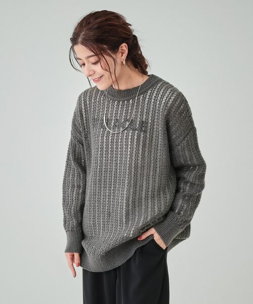 SHOO・LA・RUE / シューラルー その他トップス | 【S-LL/2点セット】大人の抜け感 モヘヤ調メッシュニット＋ロゴT | 詳細2