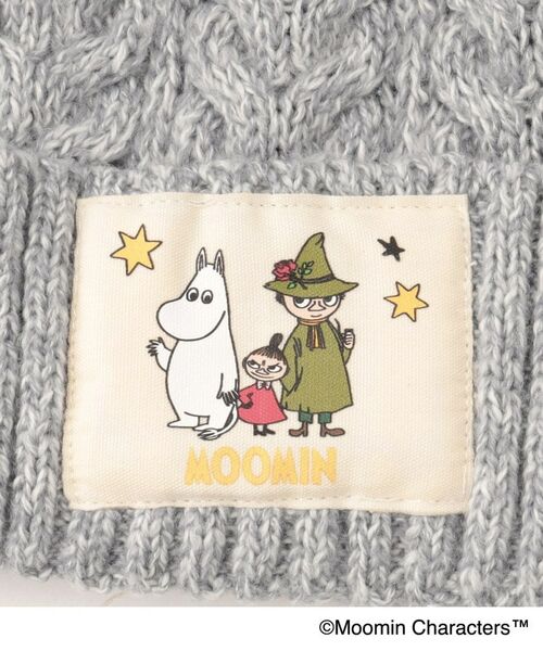 SHOO・LA・RUE / シューラルー ニットキャップ | 【MOOMIN】ポンポンニット帽 | 詳細3