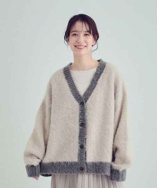SHOO・LA・RUE / シューラルー カーディガン・ボレロ | 【洗える】ふわふわ起毛 オーバーサイズ カーディガン | 詳細10