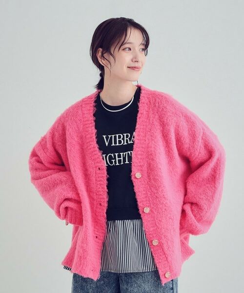 SHOO・LA・RUE / シューラルー カーディガン・ボレロ | 【洗える】ふわふわ起毛 オーバーサイズ カーディガン | 詳細5