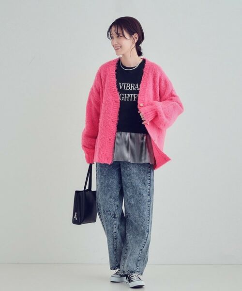 SHOO・LA・RUE / シューラルー カーディガン・ボレロ | 【洗える】ふわふわ起毛 オーバーサイズ カーディガン | 詳細7