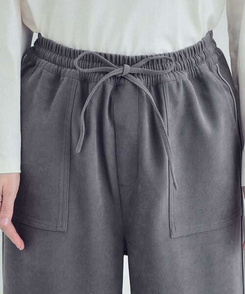 SHOO・LA・RUE / シューラルー パンツ | 【S-LL/洗える】サイドラインで差をつける ゆるベイカーパンツ | 詳細12
