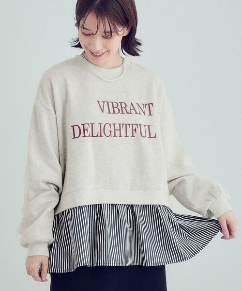 SHOO・LA・RUE/シューラルー 【あったか】裾レイヤード風裏起毛スウェット ライトグレー(011) 04(LL) SHOO・LA・RUE/シューラルー 【あったか】裾レイヤード風裏起毛スウェット ライトグレー(011) 04(LL)